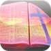 Bible Verse of the Day (all in one)